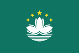 Macau